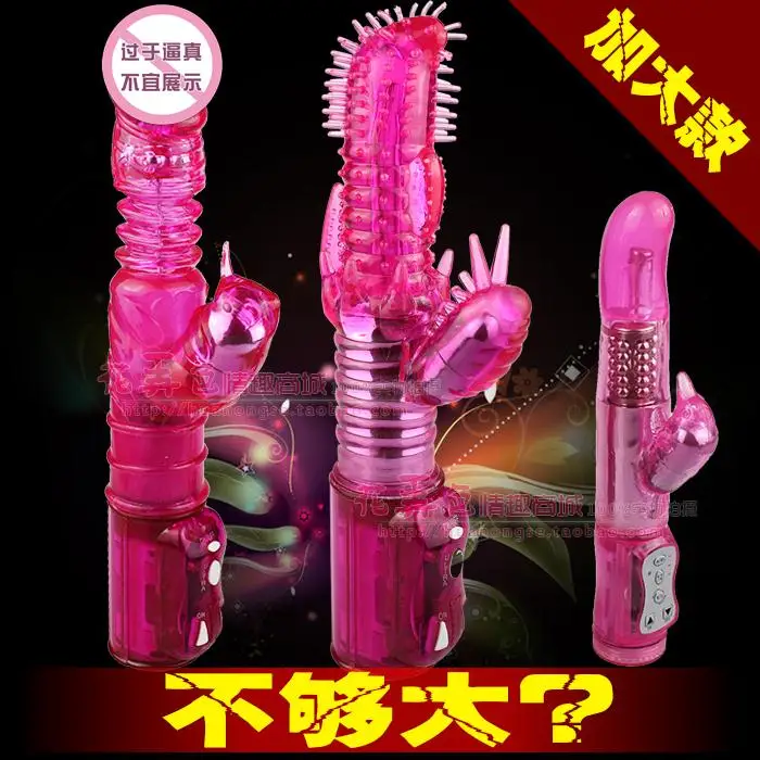 Аккумуляторная кролик гусеница вибраторы фаллоимитатор вибратор 10 скорость