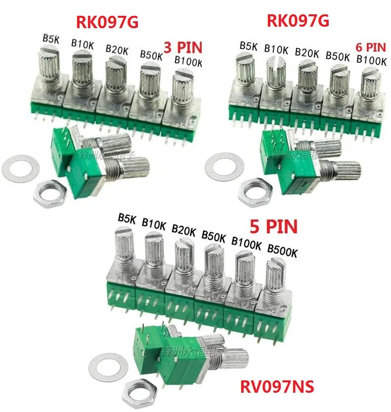 Бесплатная доставка 5 шт. RK097G RK097N B5K B10K B20K B50K B100K B500K RV097NS двойной потенциометр 3pin 5pin