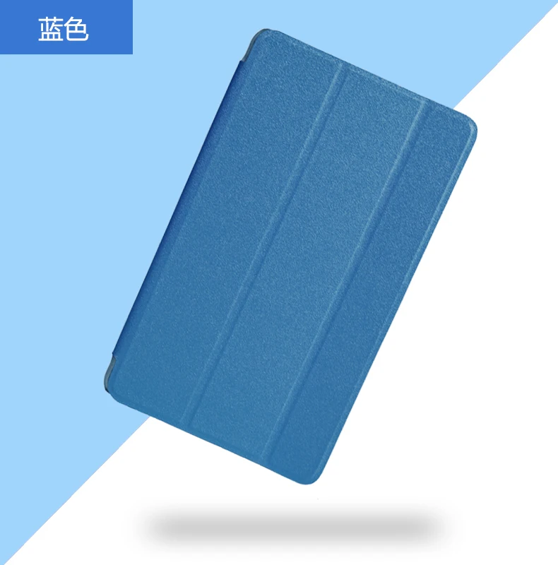 Чехол из искусственной кожи для Teclast T8 8," планшетный ПК, Ультратонкий защитный чехол для Teclast T8