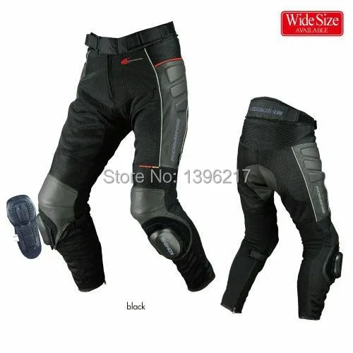 KOMINE PK-709 |