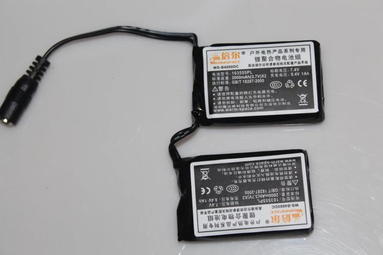 Аккумулятор 4000 мАч с зарядным устройством для перчаток подогревом 7 4 В 2 шт. |