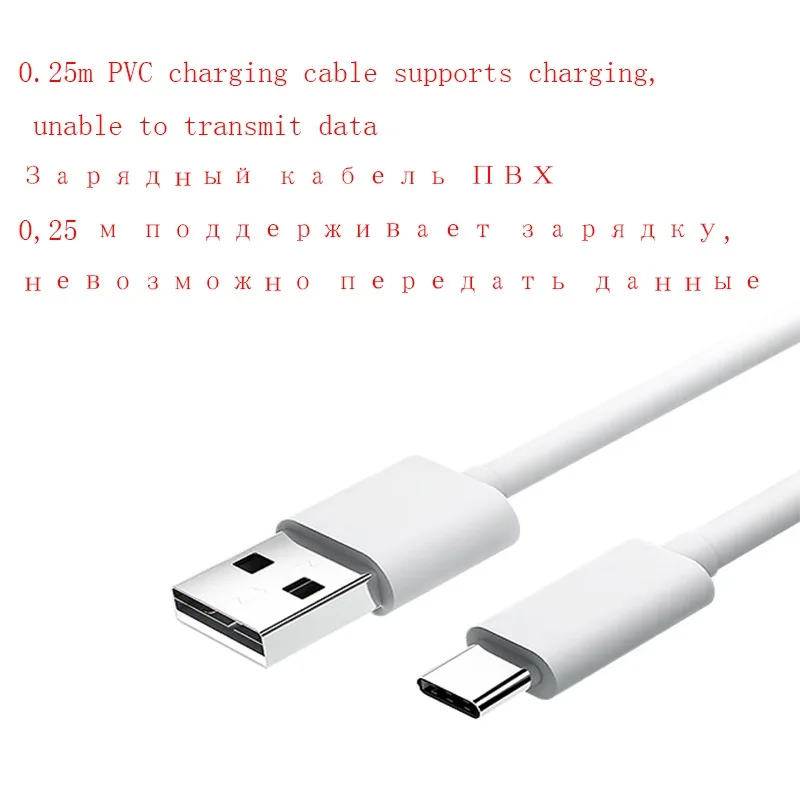 Кабель USB Type C для Xiaomi Redmi Note 7 Mi 9 быстрая зарядка синхронизация данных кабель Samsung
