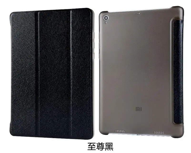 Ультратонкий Оригинал для Xiaomi Mi pad 2 Чехол Smart Стенд Крышка с автоматической Sleep Wake