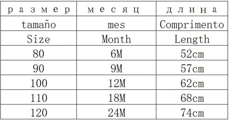 Infant Baby Girl Pants Winter Warm Baby Boy Pants Down Cotton Solid Newborn Pants Fashion Baby Toddler Trousers New