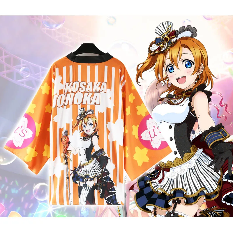 Японское кимоно Haori Love Live! Школьный идол фестиваль КУСАКА Хонока юката Косплей Костюм LoveLive Повседневный плащ