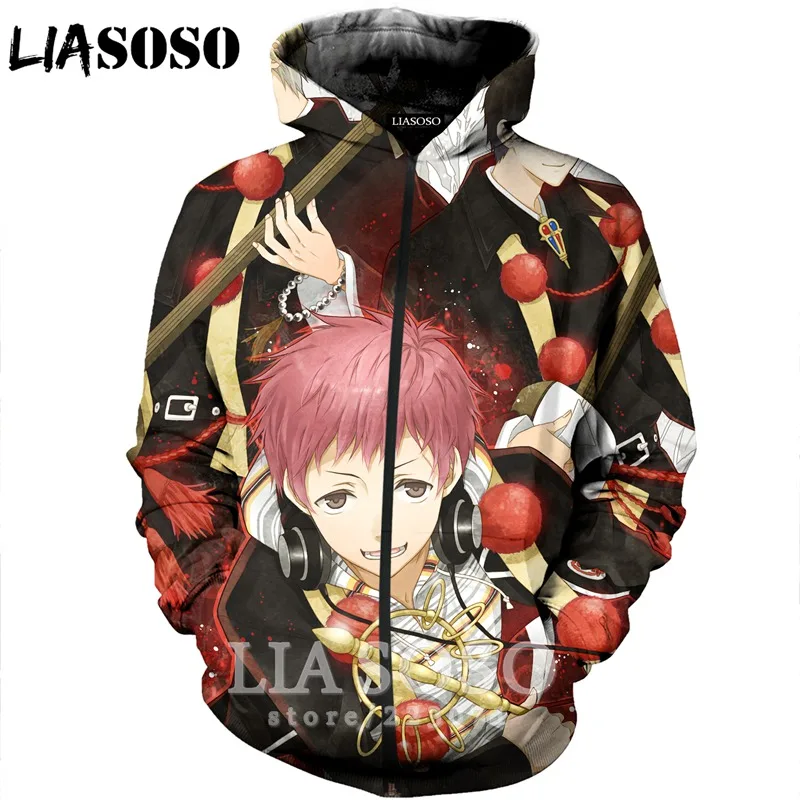 Мужская и Женская толстовка LIASOSO Синяя на молнии с 3D принтом B184 21 длинным рукавом