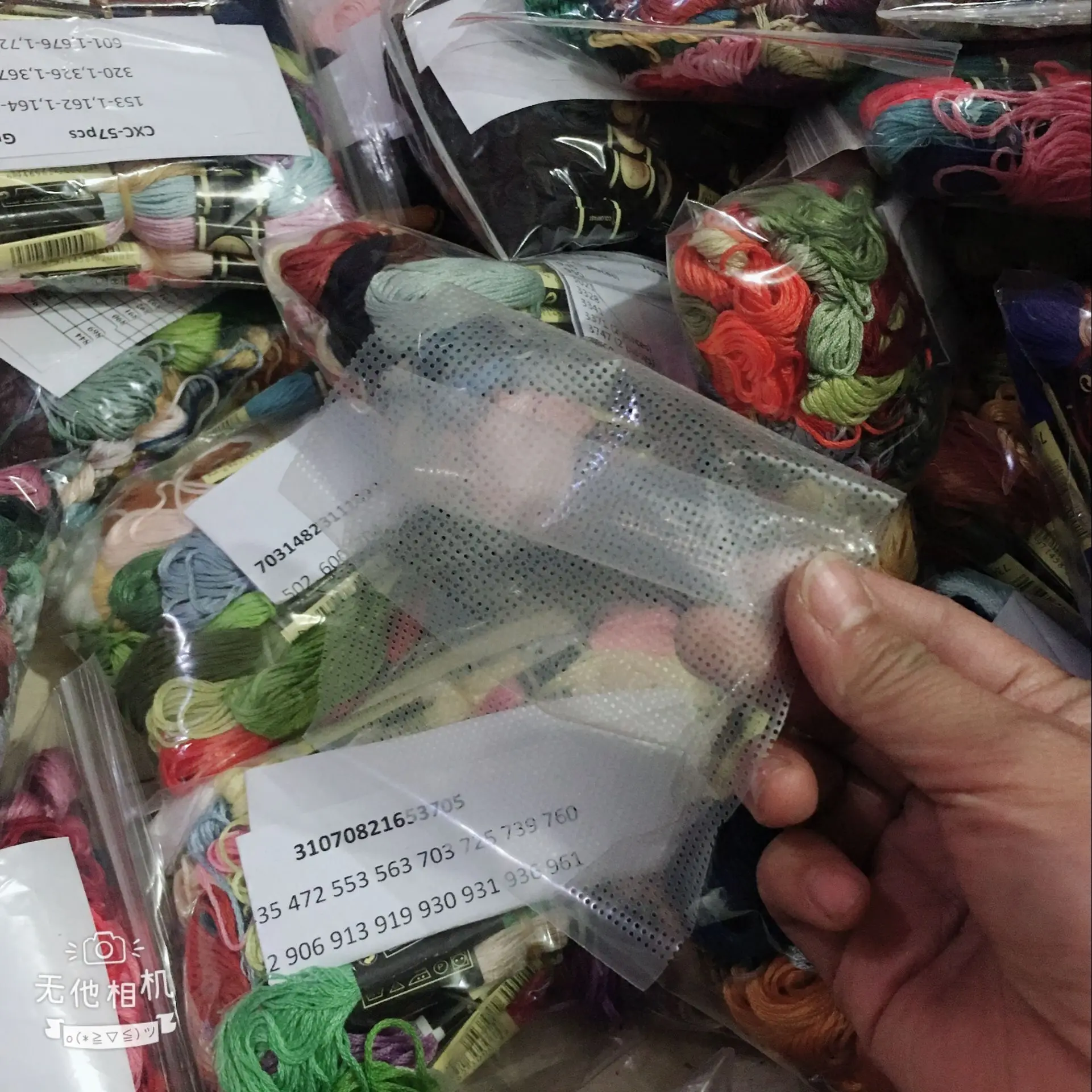 

CXC Threads Similar DMC Thread 447 Skeins your colors Embroidery Thread Cross Stitch+20*10cm white gift water soluble canvas 4