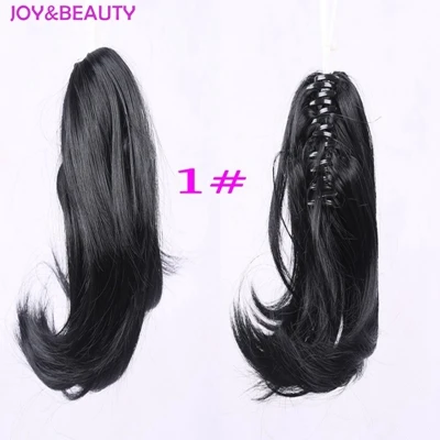 #1 JOY& BEAUTY, синтетические волосы с зажимом, конский хвост, коготь, волосы, конский хвост, накладные волосы, шиньон, 12 дюймов, длинные, 5 цветов - Цвет: #1