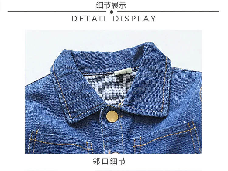 Одежда для маленьких девочек джинсовые комбинезоны малышей коллекция 2019 года