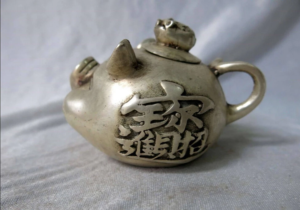 China silver Feng Shui Felicitous wish of making money bat Pig pot Statue |