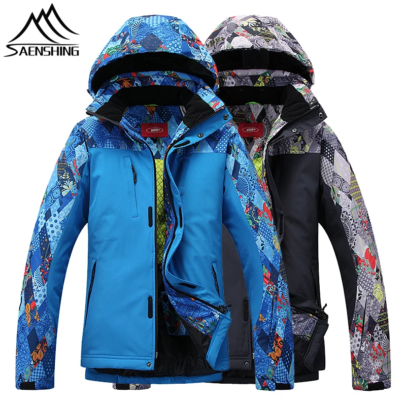 Мужской лыжный костюм теплая водонепроницаемая куртка для пеших прогулок осени