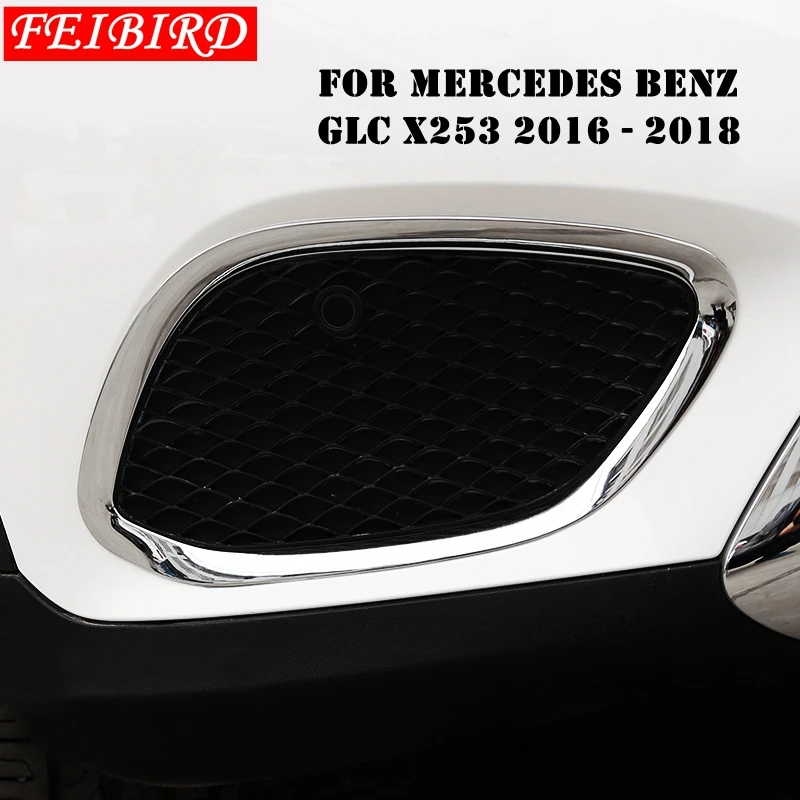 Автомобильные аксессуары для Mercedes Benz GLC X253 2016 2017 2018 2019 ABS Передние противотуманные