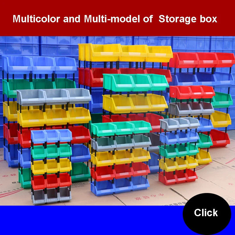 Полки для товаров коробка винтовых деталей комбинированный тип аксессуары ящик