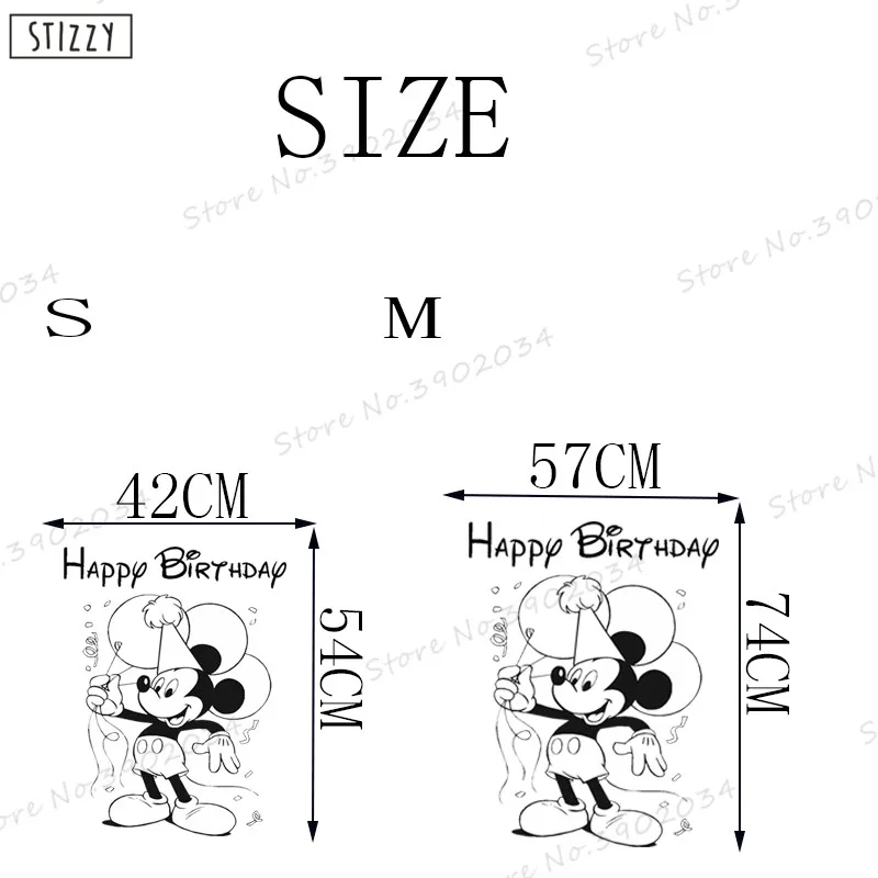 Настенная Наклейка stizzy Мультяшные животные с днем рождения настенные наклейки