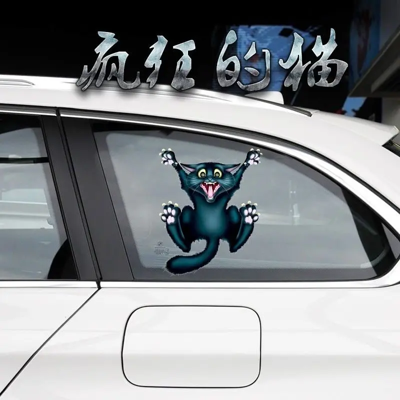 Новый автомобильный Стайлинг забавная Наклейка классная кошка Авто Окно 3м
