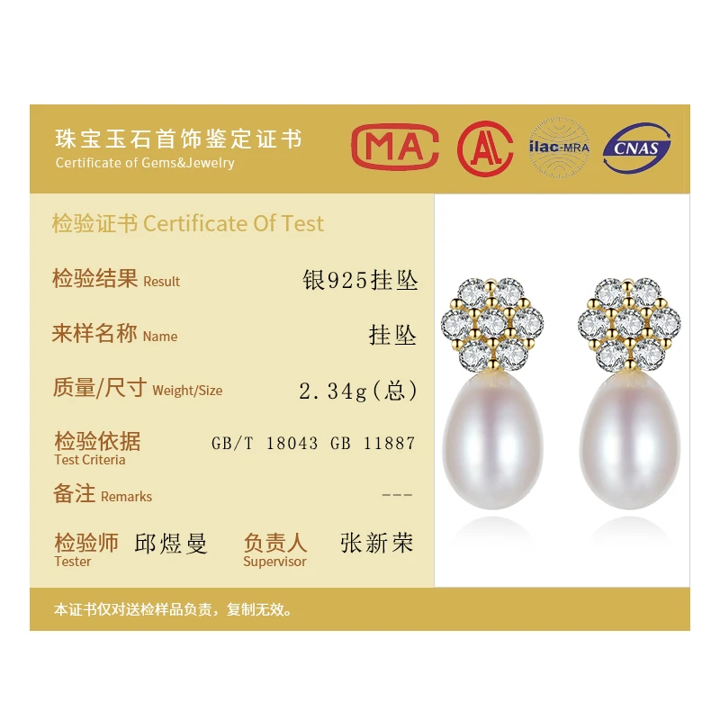 DOTEFFIL Earrings 925 Sterling Silver Gold Gilt Zircon Natural Freshwater Pearl Jewelry Women Wedding/Party | Украшения и