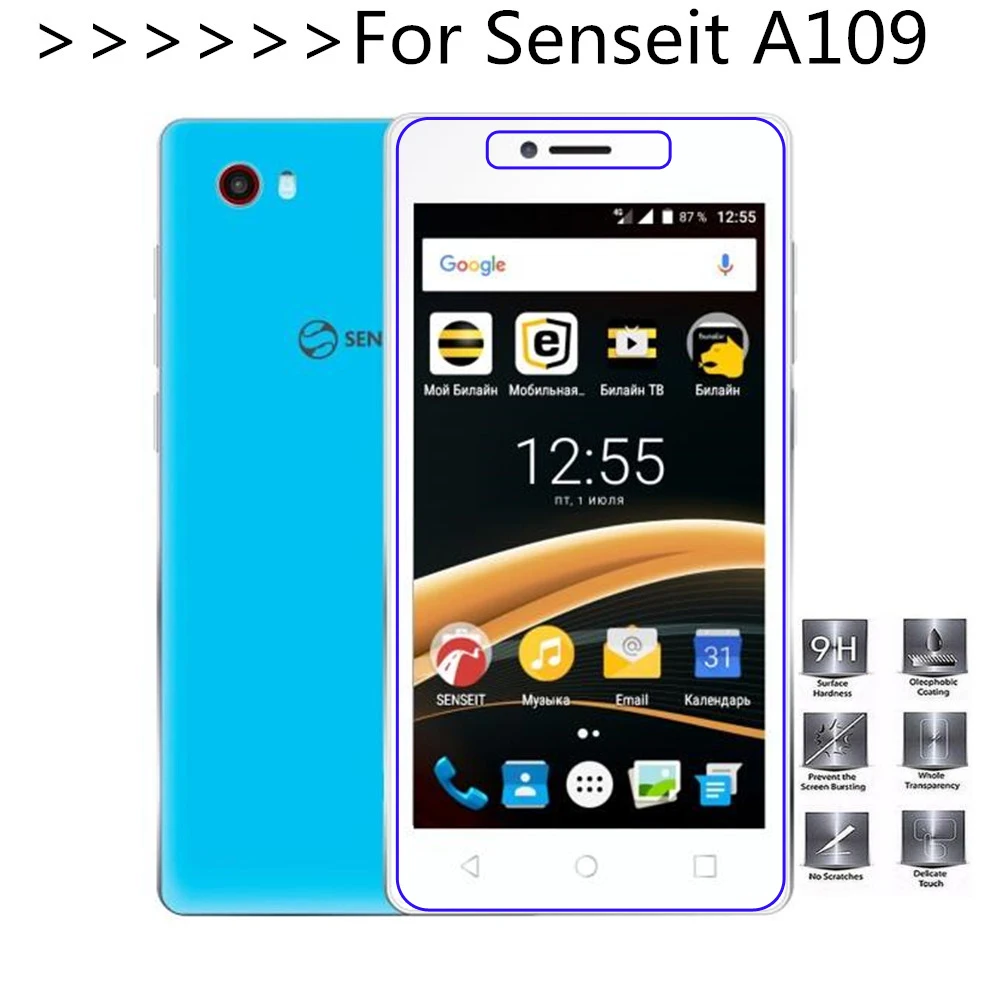 Закаленное стекло для Senseit A109 защита экрана 9H 2.5D Защитное телефона