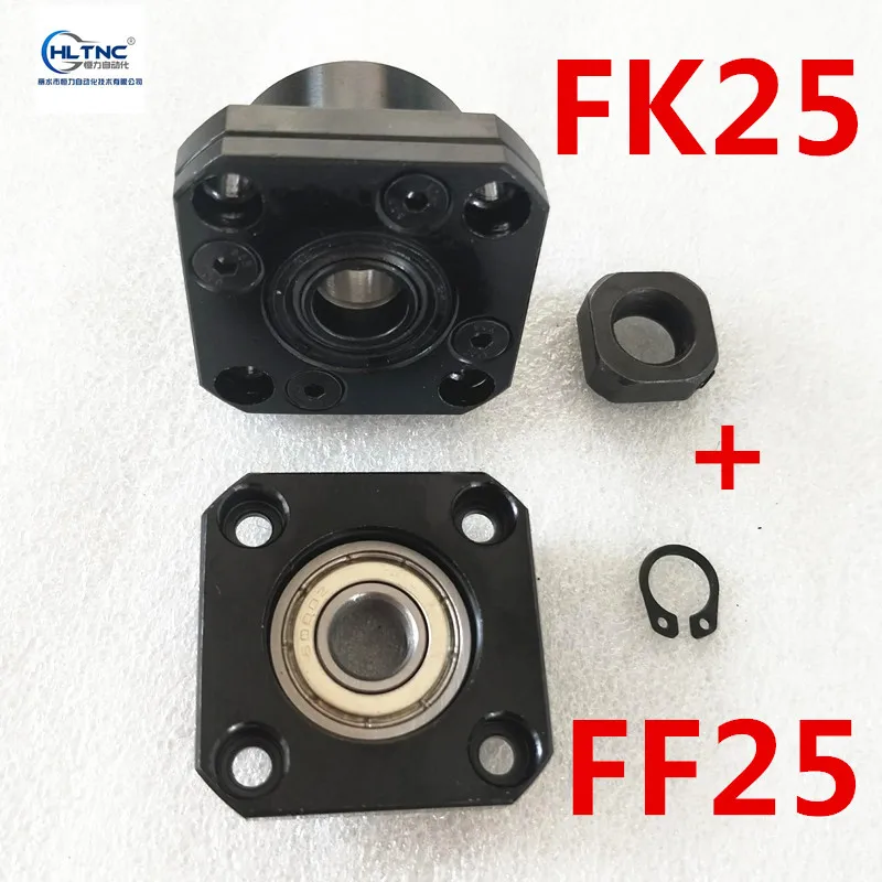 FK25+ FF25 ШВП конец машины Поддержка FK 25 и FK25 для ШВП SFU3205/SFU3210 FK/FF 25 FKFF25