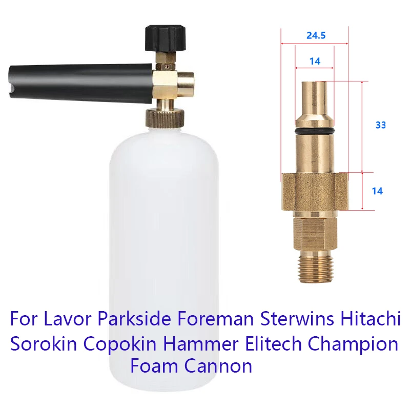 

Foam Generator For LAVOR High Pressure Car Washer Jet Gun With Adjustable Sprayer Foamer Maker Cleaning Tool