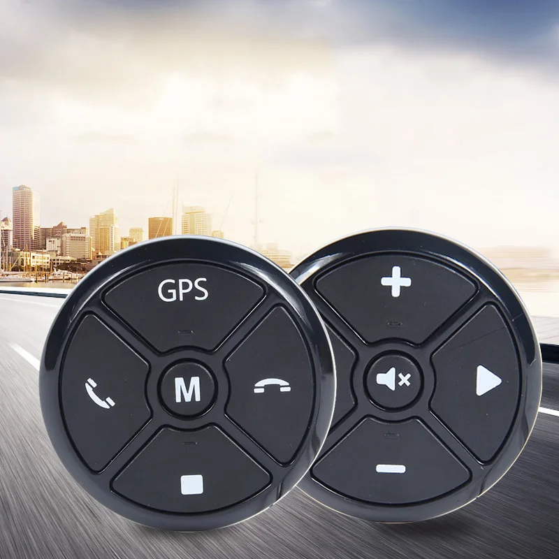 Универсальная кнопка ключ DVD безопасного вождения аксессуар gps Беспроводной