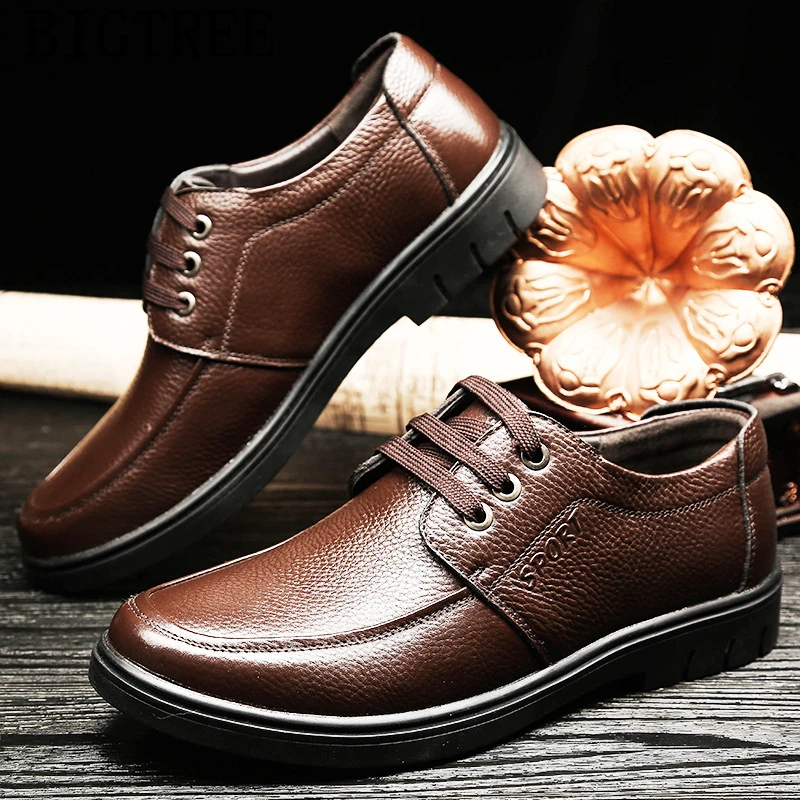Мужские официальные туфли из натуральной кожи деловые мужские коричневые