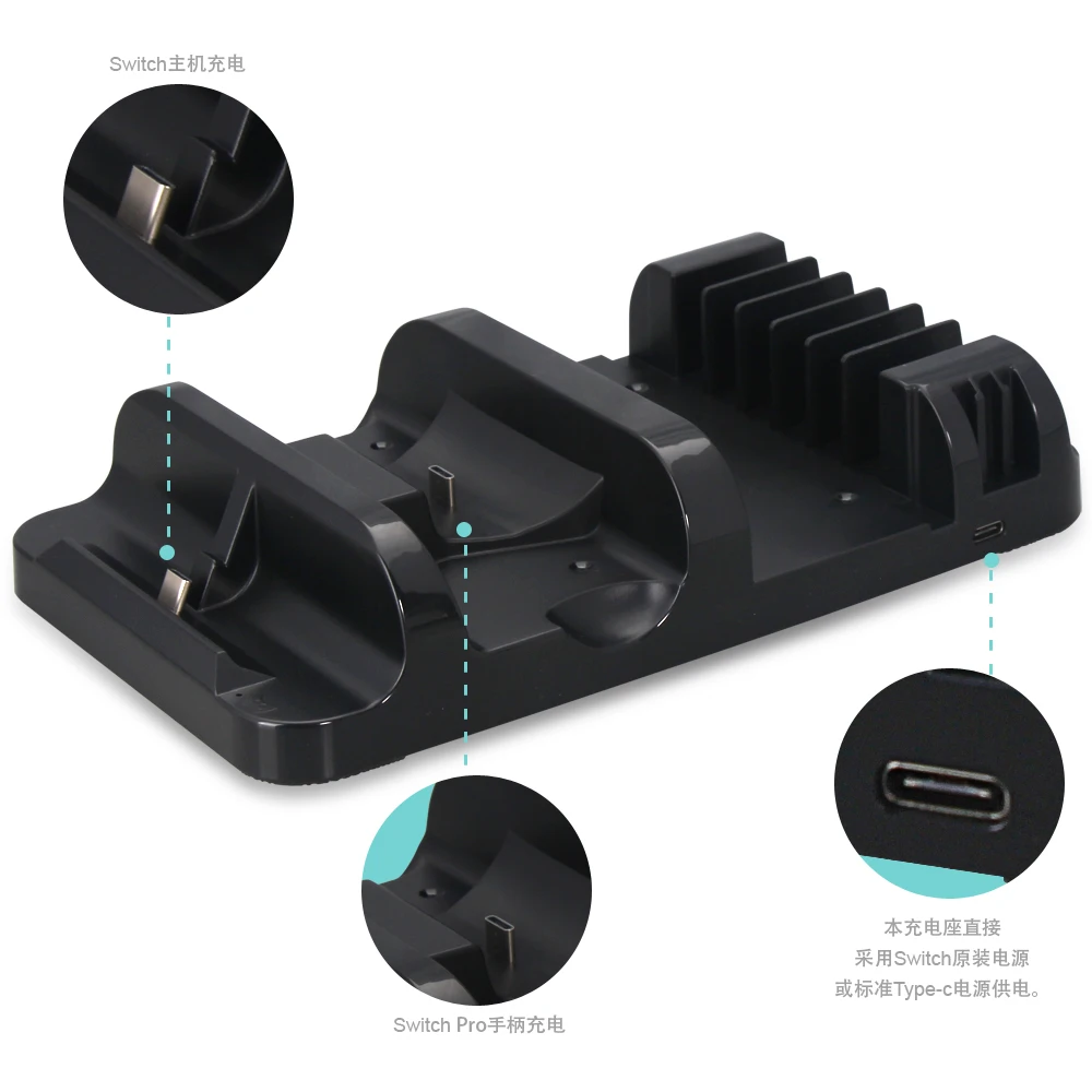 Игровой аксессуар двойная зарядная подставка + 6 шт. коробка для карточных игр