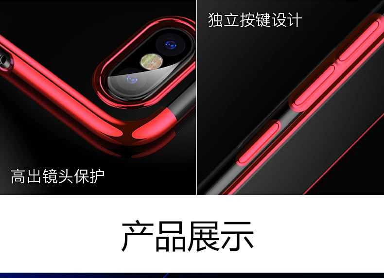 Чехол для Xiaomi Redmi Note 5, модное прозрачное покрытие, мягкий силиконовый чехол для телефона, для Xiaomi Redmi Note 5 Pro, мягкий чехол