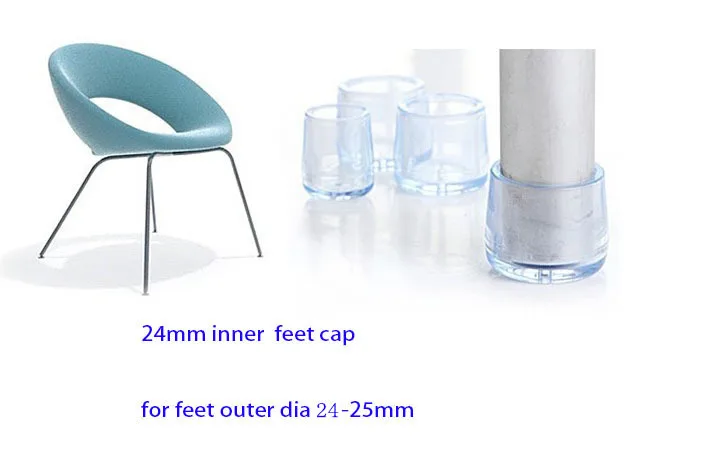 24 мм прозрачный стул ноги ногу крышка коврик ПВХ тюбик из прозрачного пластика end
