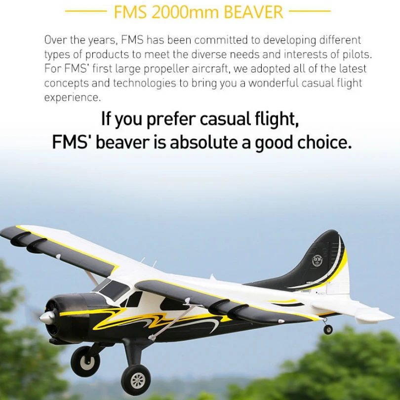 FMS 2000 мм 2 0 м (78 7 &quot) Beaver DH морской самолёт модель самолет для хобби Avion PNP с откатами