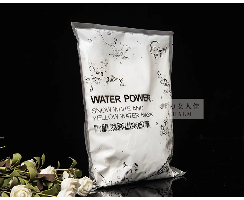 

Skin Revitalizing Moisturizing Whitening and Firming Brightening mask powder