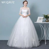 hmhs 61white half sleeve brides wedding dress ball gown lace up long wholesale cheap womens clothing party dresses 2020 new