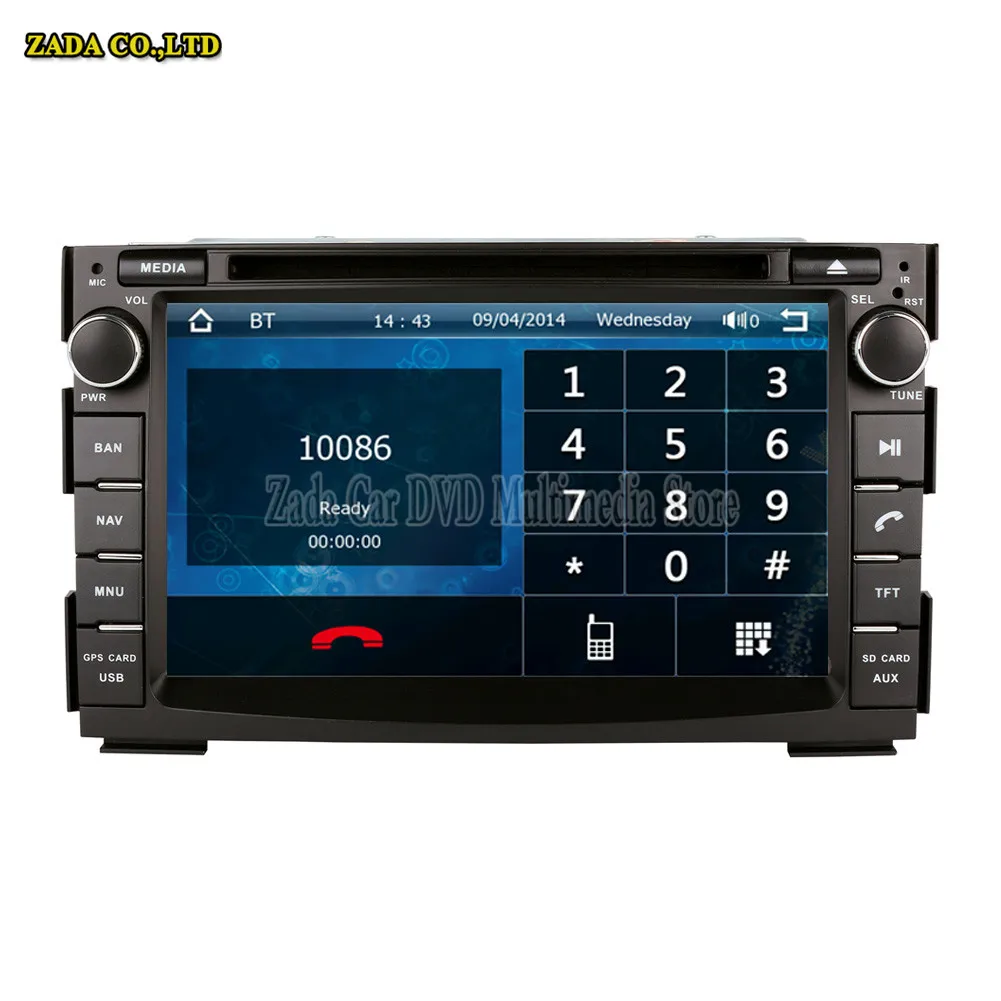 NaviTopia 7 дюймов автомобиля радио gps для KIA Ceed 2006 2007 2008 2009 2012 2011 2010 Автомобильный