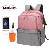2019 diaper bag daddy backpack baby stroller bag waterproof oxford handbag mummy nursing nappy bag kits usb rechargeable holder