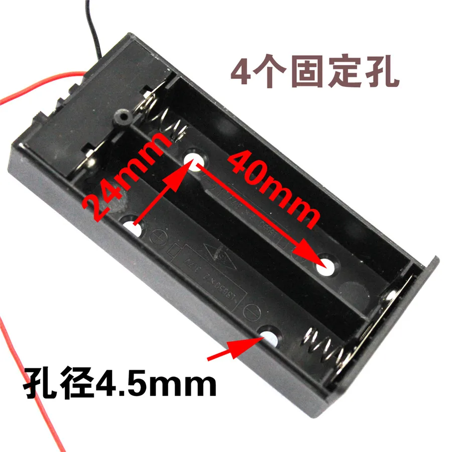 J420b Черная Пластиковая распределительная коробка для аккумулятора содержит 2 18650