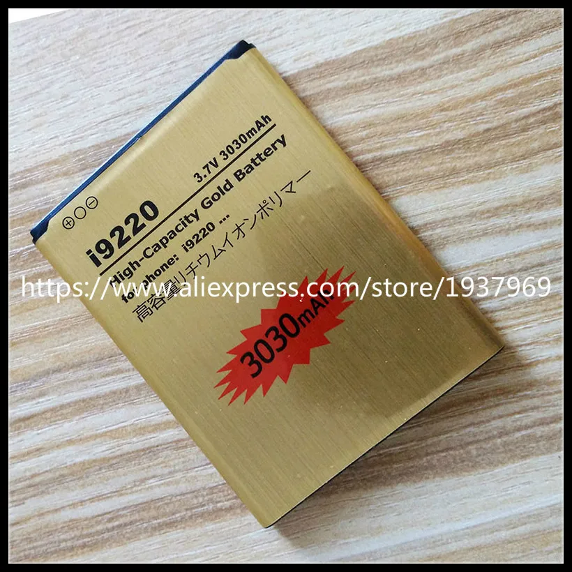 Сменный аккумулятор N7000 I9220 высокой емкости 10 шт./Лот золотой EB615268VU Для Samsung Galaxy Note