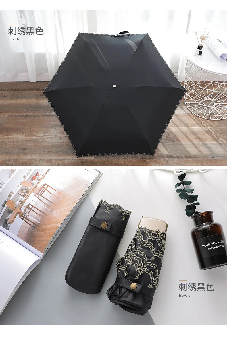Mini pocket umbrella embroidered umbrella dual-purpose black plastic umbrella S514