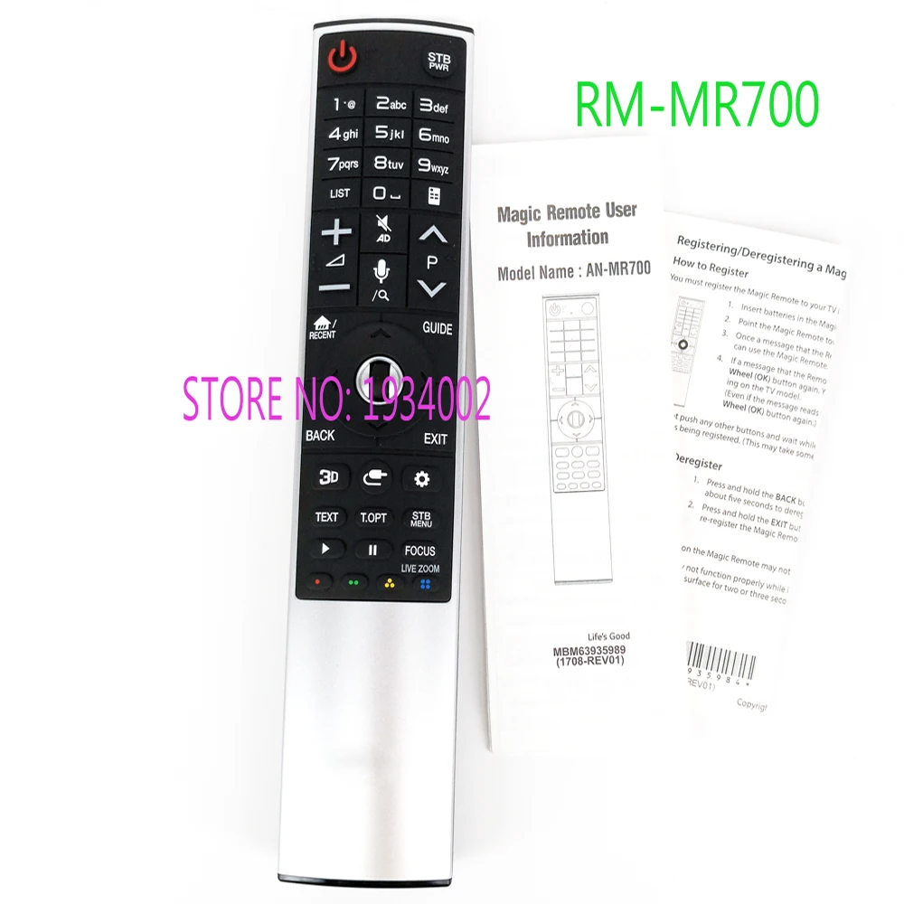 Новый оригинальный AN MR700 для LG SMART ТВ голос Magic Remote Управление Замена MR500 MR600 MR650