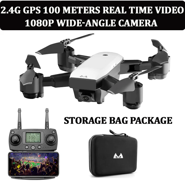 2.4G GPS 1080P 1B S20 FPV gps Дрон с HD 1080p Wifi камерой Квадрокоптер парящий 5 Мп складной RC Квадрокоптеры вертолет сумка для хранения игрушек для мальчика - Цвет: 2.4G GPS 1080P 1B