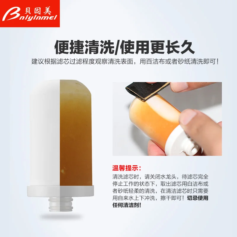Кран Очиститель Воды Фильтр Нажмите Элемент Керамический|faucet water purifier|water purifierfilter