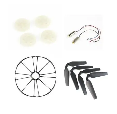 1set parts SJRC Z5 gps складной Радиоуправляемый Дрон Радиоуправляемый квадрокоптер запасные части корпус пропеллеры лопасти рама мотор пульт дистанционного управления - Цвет: 1set parts