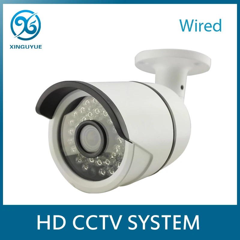 XGY Качество AAA Full HD 2MP/5MP Металл Пуля Сети Проводной H.265 ip-камера безопасности CMOS Onvif