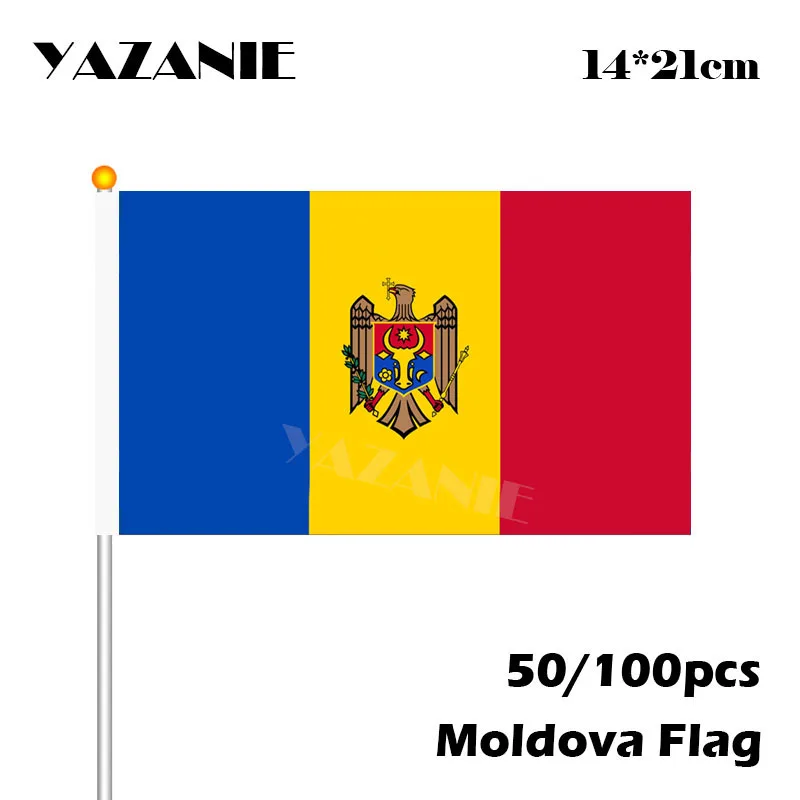 Россия 14*21 см 50/100 шт. 2018 национальный флаг Молдовы для всех стран мира