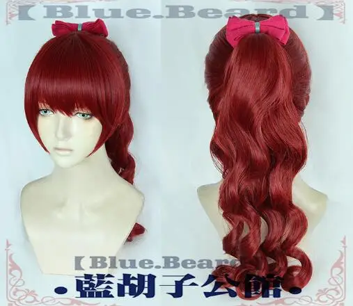 Wig Only Persona 5 Косплей королевская Yoshizawa Kasuka Kasumi школьная форма косплей костюм парик Женщины Девушки Хэллоуин карнавальные костюмы - Цвет: Wig Only