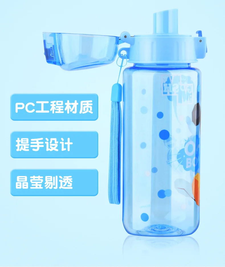 Disney Children's Cup Fashion Cartoon Hand Cup Tritan BPA Free Gift Student Straight Drink Cup