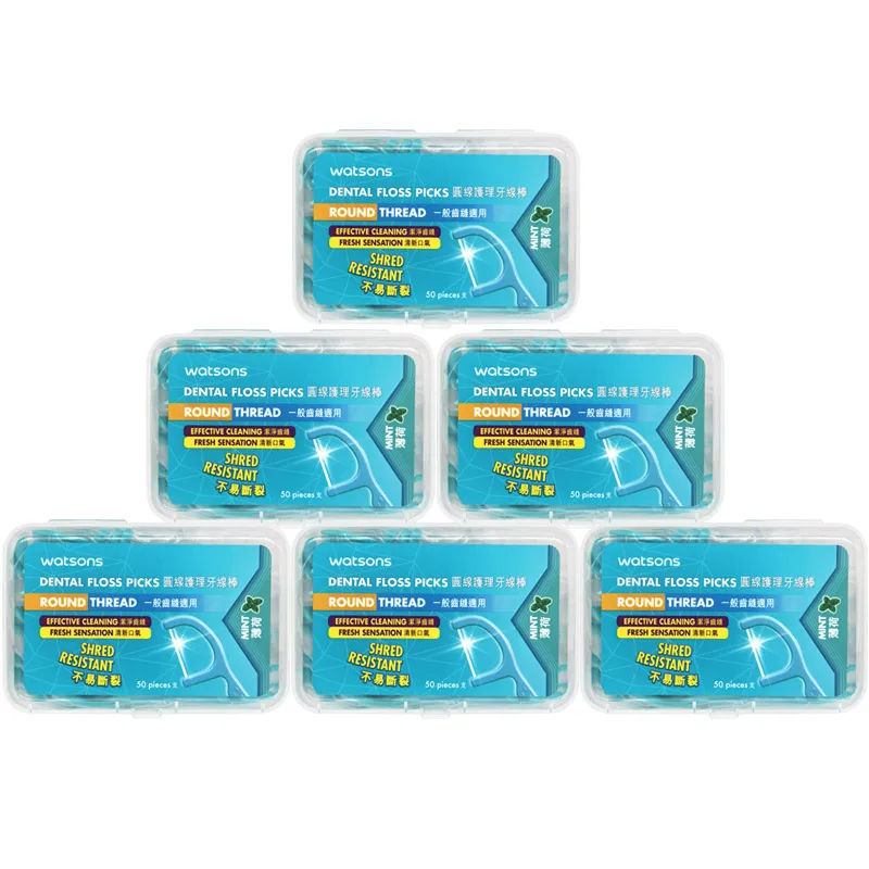 6 упаковок Watsons мяты пользу Круглый нить зубная высокопрочного Dental Floss зубочистки