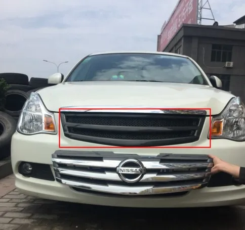Для Nissan sylphy Almera sentra 2009-2011 сетка для переднего бампера из углеродного волокна