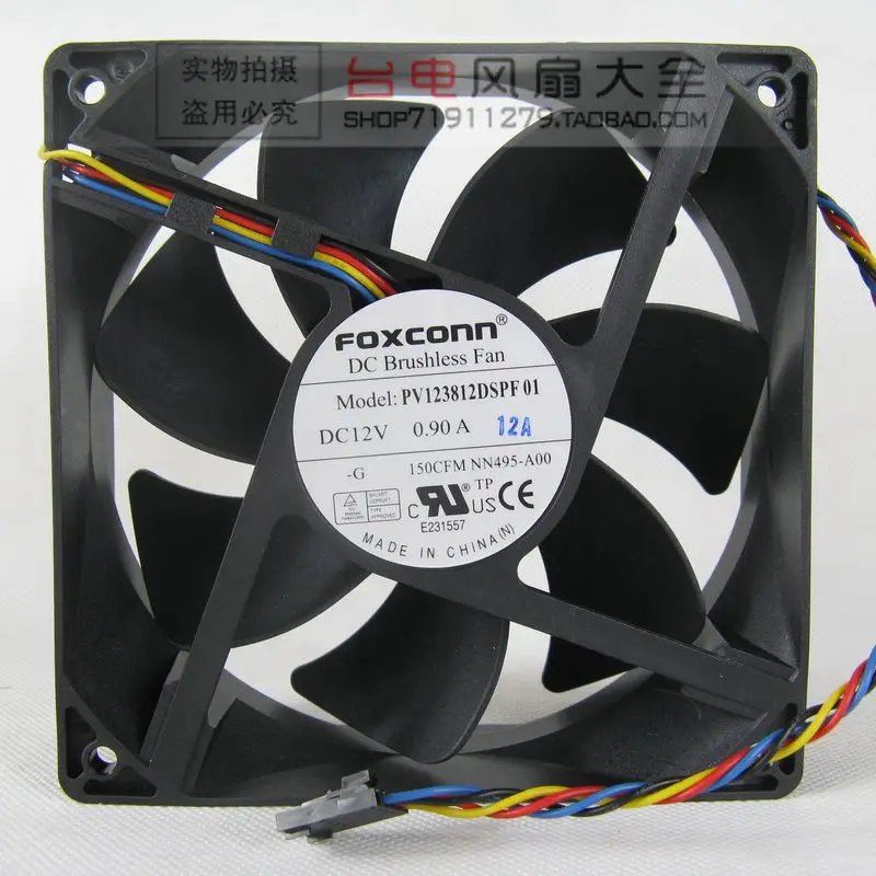 Новый оригинальный вентилятор охлаждения FOXCONN 12 см В 0.90A PV123812DSPF 01 120*120*38 мм |