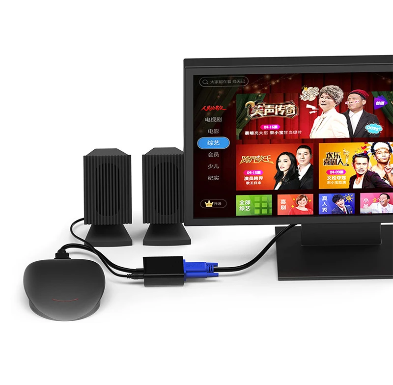 HDMI к VGA адаптер мужчина к конвертер с разъемом 1080 P цифро аналоговый аудио видео для портативных ПК планшеты переходник для наушников кабель hdmi аукс адаптер удлинитель ugreen переходник для наушников адаптер