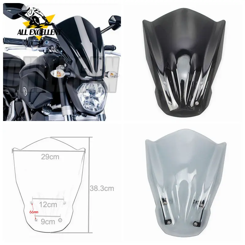 Кронштейн для крепления ветрового стекла YAMAHA MT07 MT 07 FZ07 2013 2014 2015 2016|Козырьки от