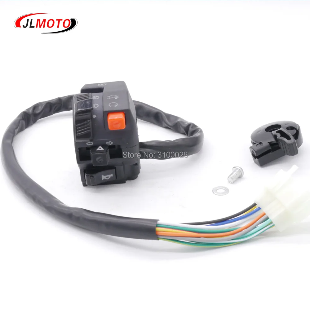 Многофункциональный переключатель света клаксон зажигания светильник рычагом